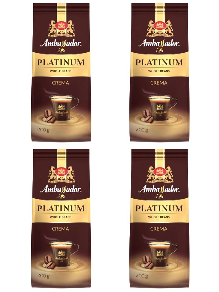 Кофе в зернах Ambassador Platinum Crema 200 г x 4 шт