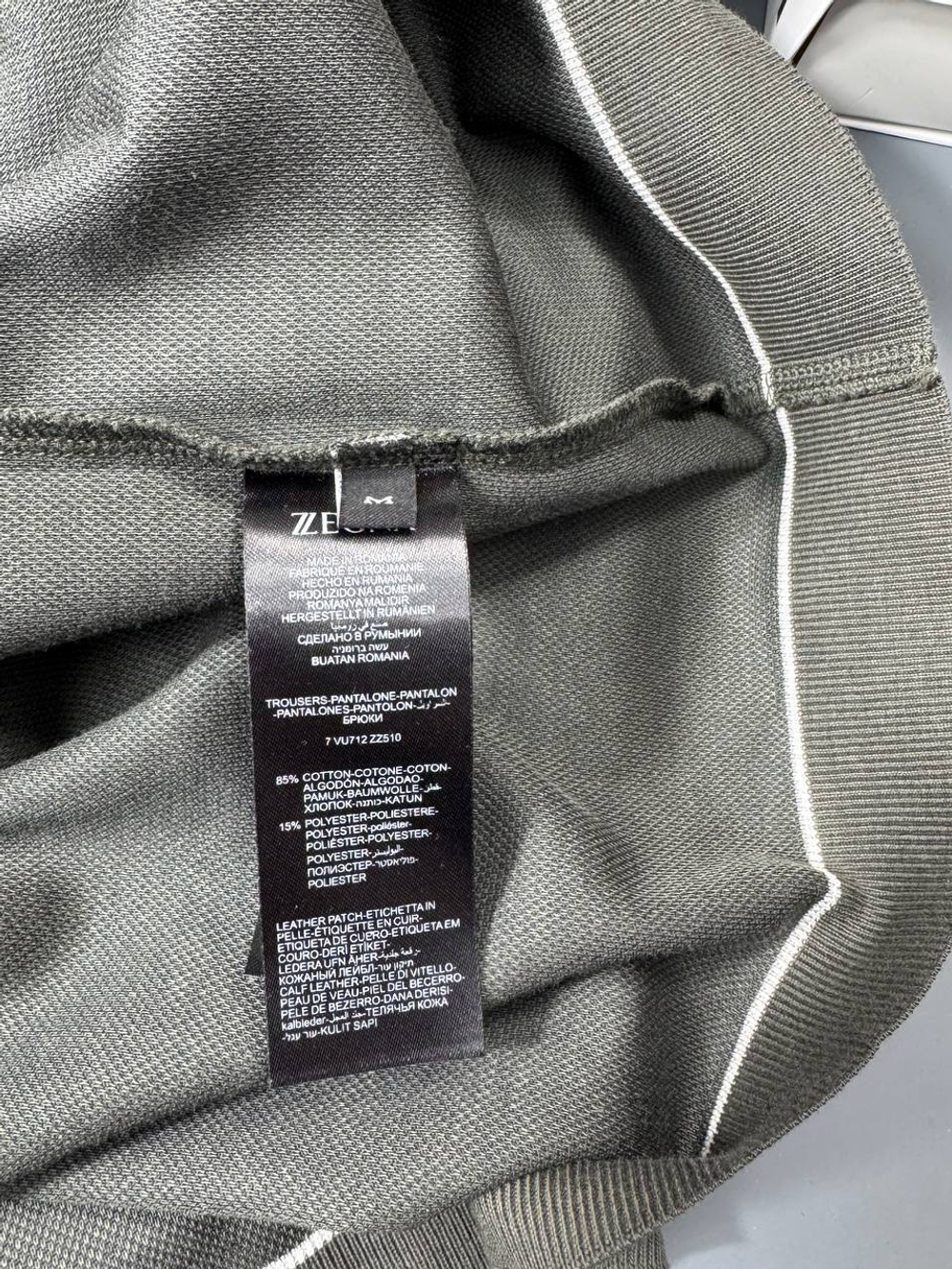 Поло Zegna