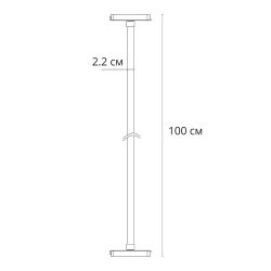 Магнитный трековый светильник Arte Lamp