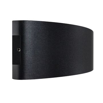 Уличный настенный светодиодный светильник 8W 4000К 343047 чёрный Gemma Lightstar