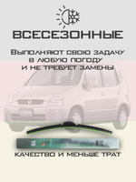 Щетки стеклоочистителя HUOYE Y8 475/425 мм на Honda Capa | Hook/J-Hook