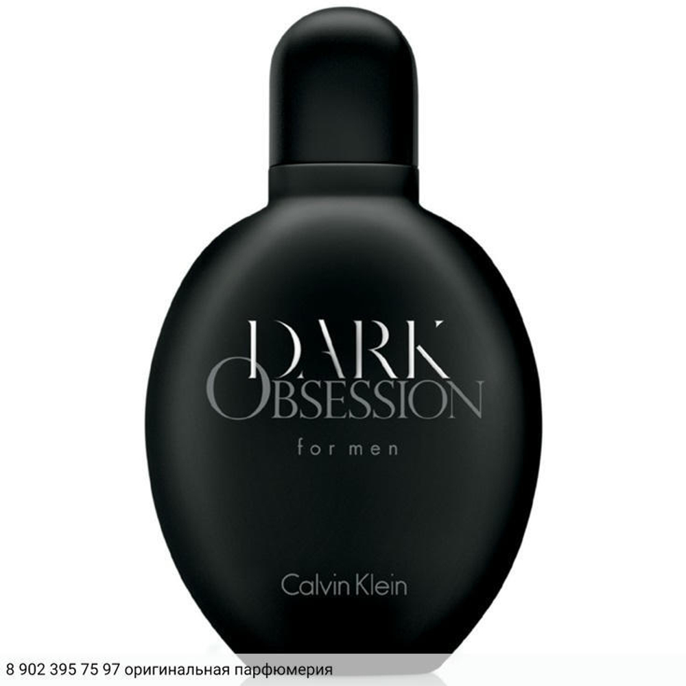 Dark Obsession