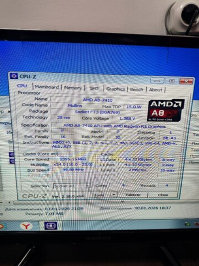 Системный блок Lenovo Nvidia GT 730 1Gb