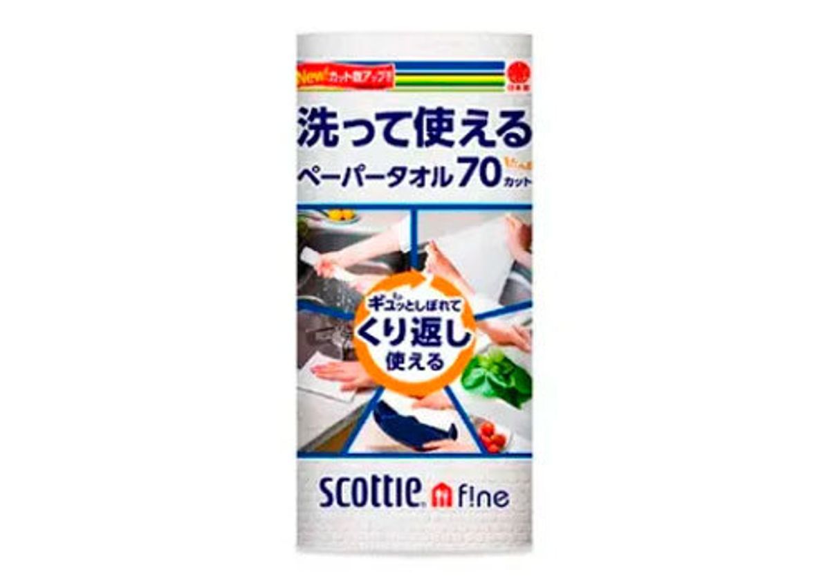 Многоразовые кухонные полотенца Crecia "Scottie f!ne" NP, 40шт