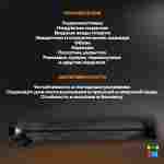 Герметичная водонепроницаемая молния TIZIP (ТИЗИП) SUPERSEAL, 94 см, 50 шт.