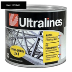 Эмаль-грунт по ржавчине 3в1  черная  0,8кг РАДУГА  Ultra Lines