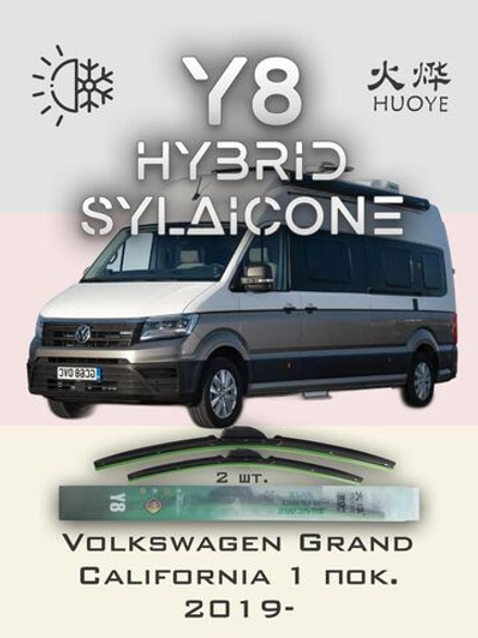 Щетки стеклоочистителя HUOYE Y8 700/450 мм на Nissan Quest | Hook/J-Hook
