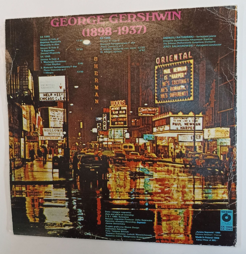 Винтажная виниловая пластинка LP George Gershwin, The Silesian Philharmonic Symphony Orchestra Rhapsody In Blue Second Rhapsody Variations I Got Rhythm Piano Concerto In F 2LP (Польша 1983)