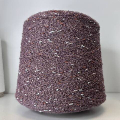 VOICE - Ri.Go; 45% альпака, 19% меринос, 17% п/а, 19% люрекс; 650м/100гр; Букле мелкое, col.16570, цвет: припыленный инжир с серебристыми шишками; S504