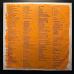 Labi Siffre ‎– So Strong (Европа 1989г.)