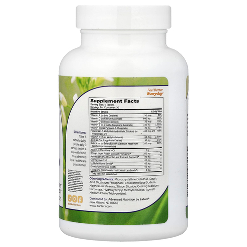 Zahler, Male Vitality+™, 120 таблеток