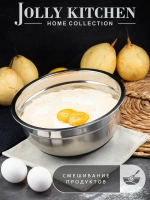 Миска Jolly Kitchen с крышкой, черная, 26 см, нержавеющая сталь 0,35 мм, объем 3,7 л