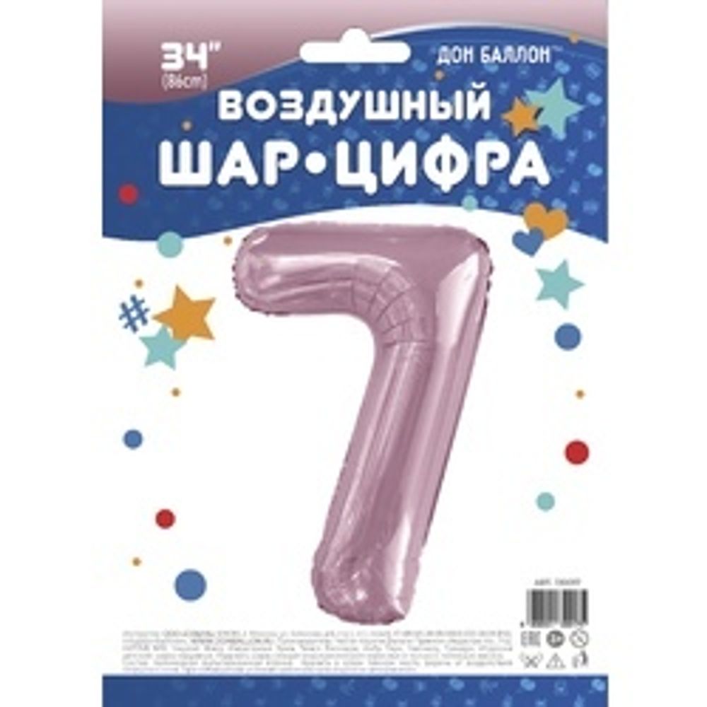 Шар (34"/86 см) Цифра, 7, Slim, Светло-розовый, 1 шт. в упак.