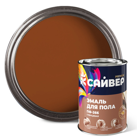 САЙВЕР  Эмаль ПФ-266 Красно-коричневая 0,8кг