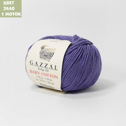 Baby Cotton (Gazzal)