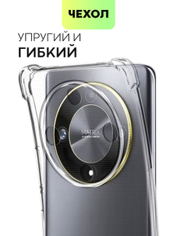 Чехол BROSCORP для Honor X9b (арт.HW-HX9B(5G)-HARD-TPU-TRANSPARENT )