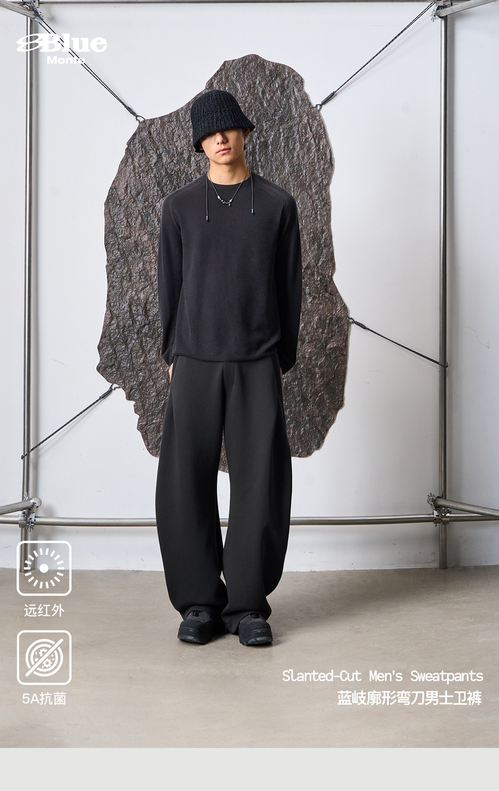 Брюки Nothomme Blue Cotton Pleated Structure Far-Infrared Heating Warm Oversized Curved Trousers 2026 Spring 5A Antibacterial Sweatpants Men