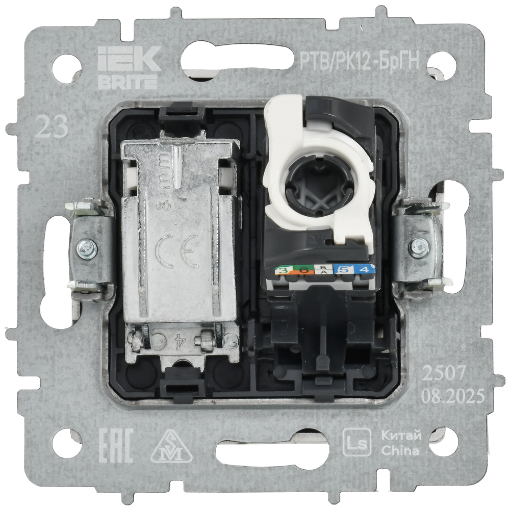 BRITE Розетка двойная TV+RJ45 кат.5E РТВ/РК12-БрГН металл хром/никель IEK