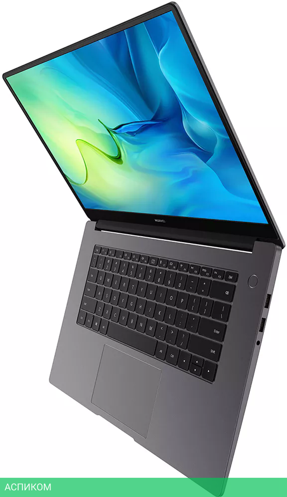 Ноутбук Huawei MateBook D 15 BoF-X 53013USG