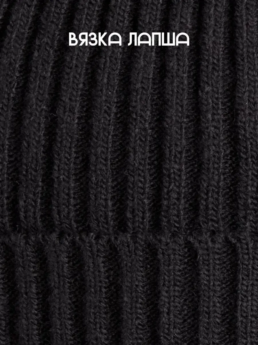 Шапка зимняя для девочки со снудом и митенками