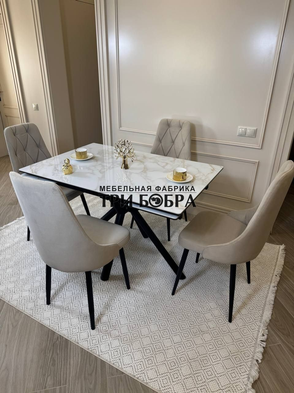 Кухонный раскладной стол "Монако" из керамогранита, белый мрамор и 4 стула ЛОНДОН