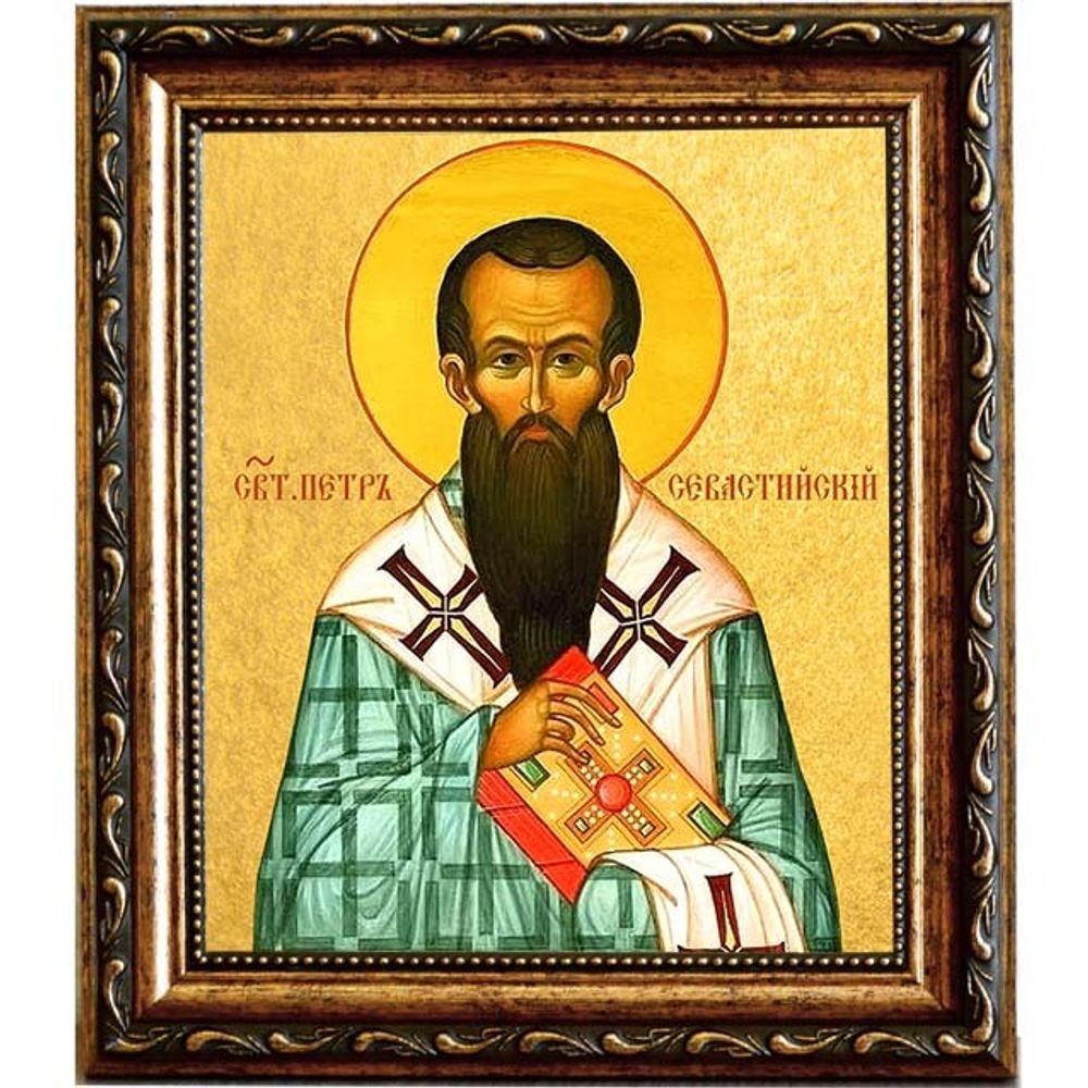 Петр Севастийский, святитель, епископ. Икона на холсте.