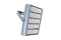 Светодиодный мачтовый прожектор HPW PRO-LED Street 300W 3-5,7K