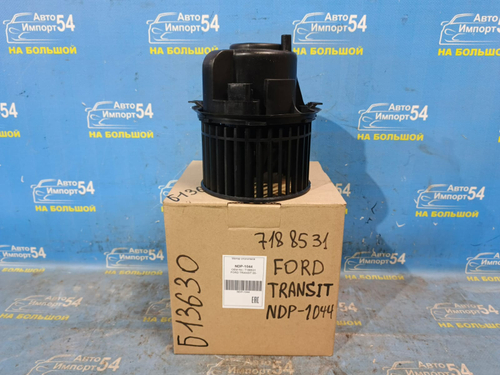 Моторчик печки FORD TRANSIT 2000-2006