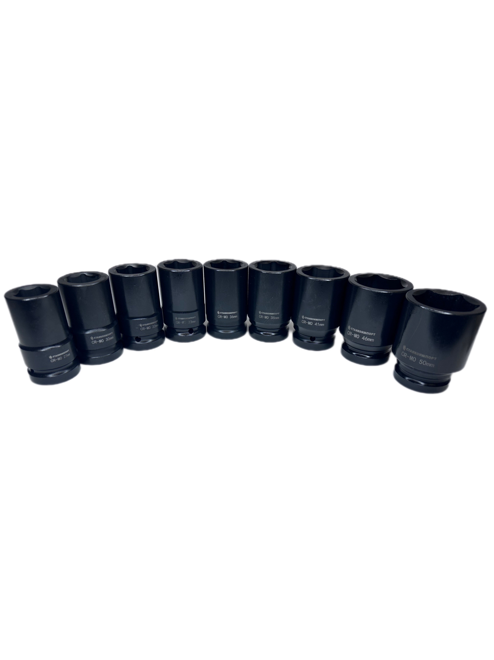 CS1239 Набор длинных ударных головок 1"  27-50 мм.