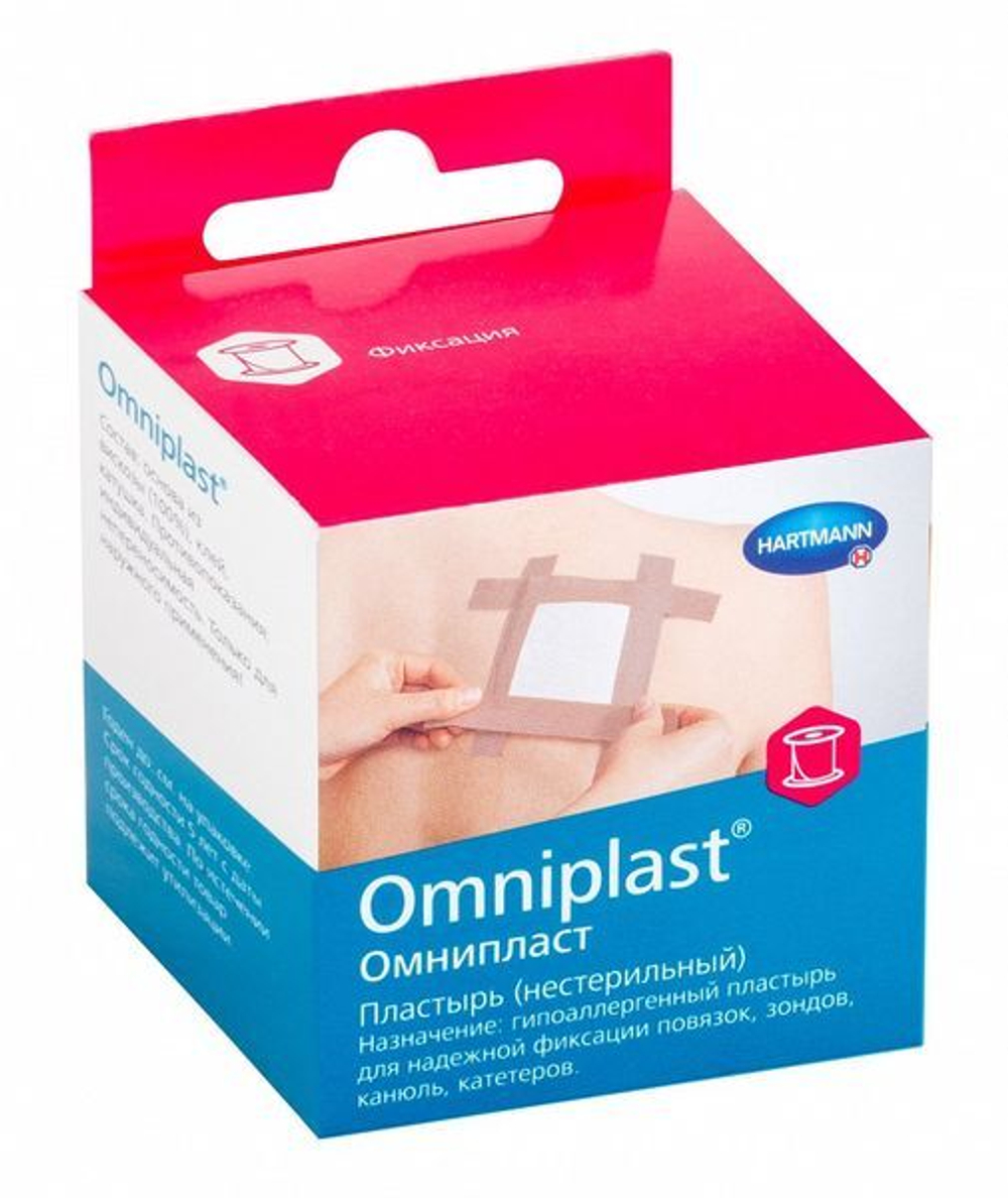 Пластыри и повязки пластырного типа, стерильные и нестерильные, Omniplast 5мх5см