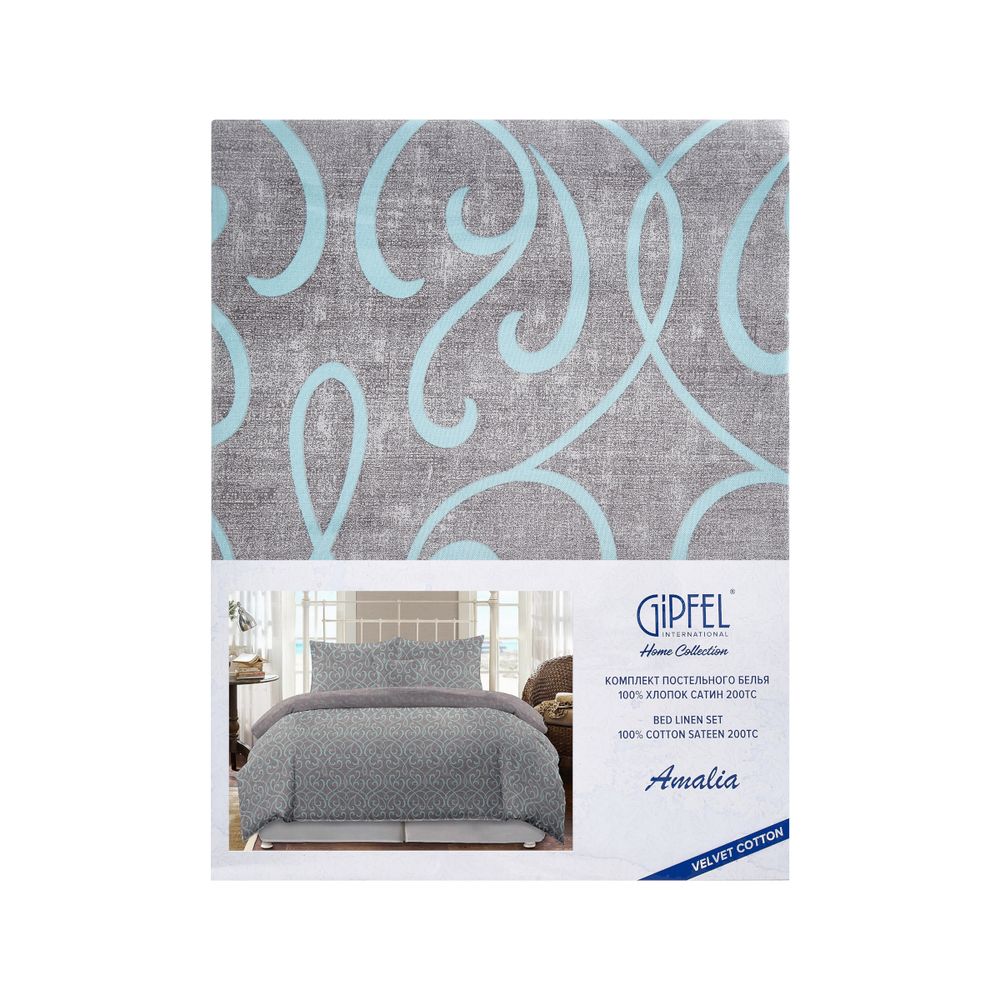 Комплект постельного белья семейный Gipfel Amalia 42680