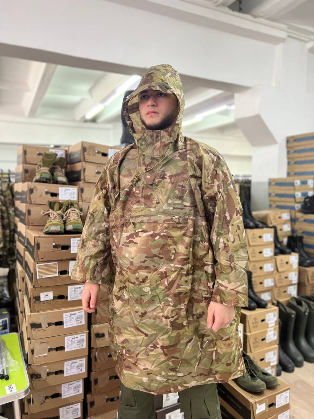 Пончо / мультикам