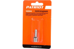 Переходник 1233/4 елочка 8 мм 1/4" М PATRIOT 830900025