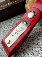 Брелок на ключи кожа