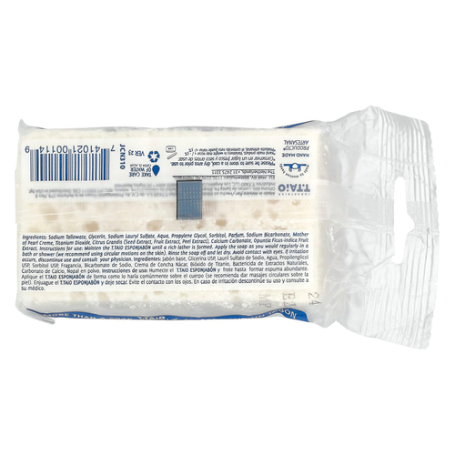 T. Taio, мыло с губкой внутри, оригинальный перламутровый, 120 г (4,2 унции)