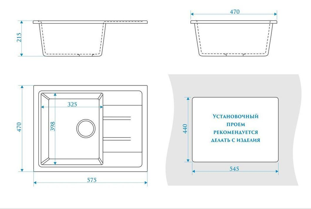 Кухонная мойка BERGG lab Z150 575х470 мм Песочный