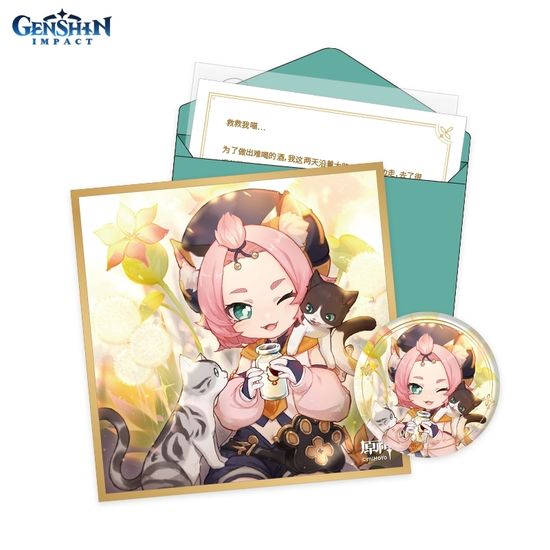 Набор Значок, Сикиси, Конверт, Письмо, Наклейка Day of Destiny Series Diona 6974696612431