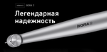 Турбинный наконечник Bien-Air BORA 2 LED с LED-подсветкой, В КОМПЛЕКТЕ с быстросъёмным переходником UNIFIX (стандарт Bien-Air)
