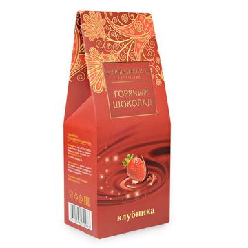 Ложка шоколадная Горячий шоколад белый "Клубника", 50 гр, в коробке