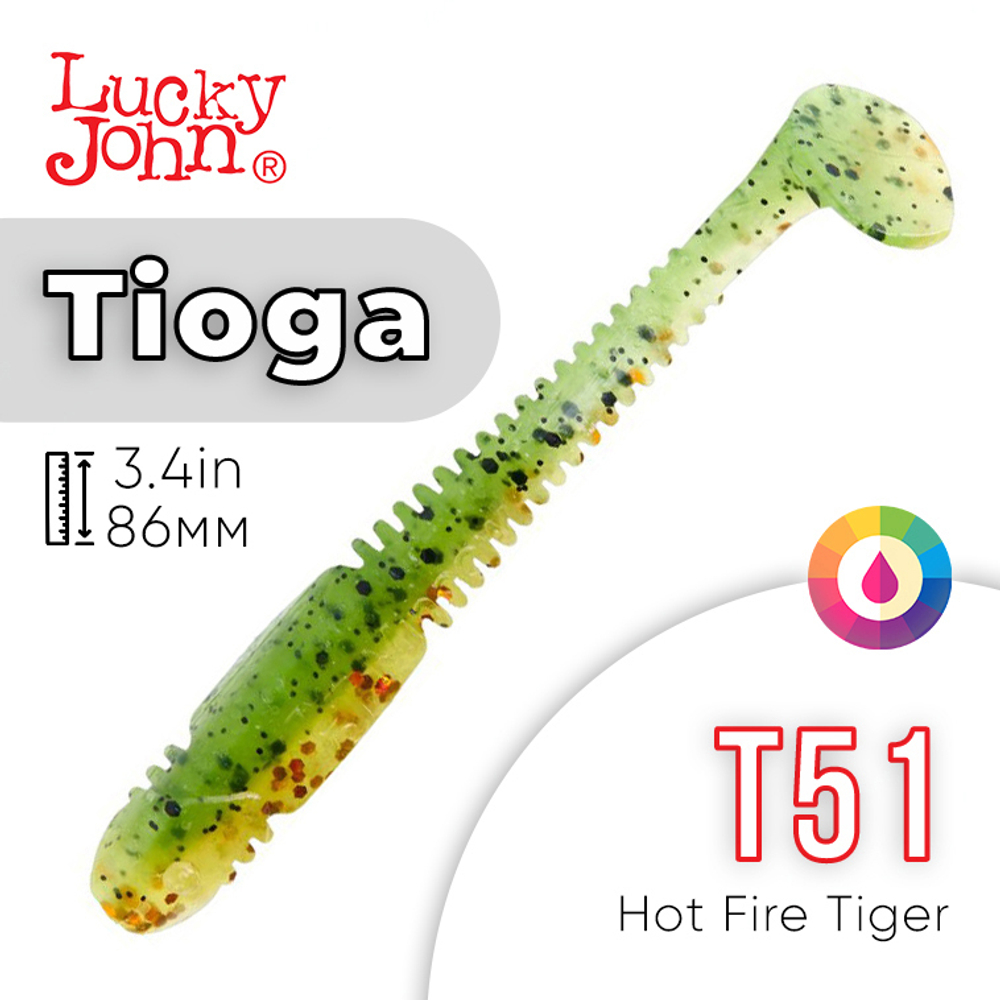 Виброхвост съедобный Lucky John Tioga 3.4" (86мм), 6шт/уп
