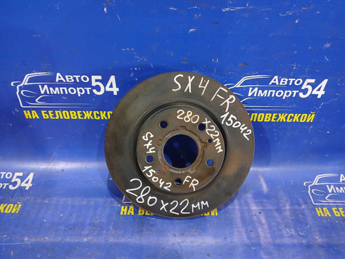 Диск тормозной передний SUZUKI SX4 2006-2014