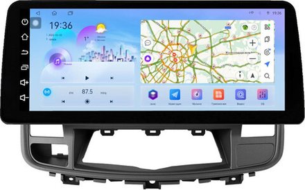 Магнитола для Nissan Teana J32 2008-2013 (ШГУ монохром, рамка 10) - FarCar монитор 12.3" 2K QLED на Android 14, TS10, CarPlay, 4G SIM-слот