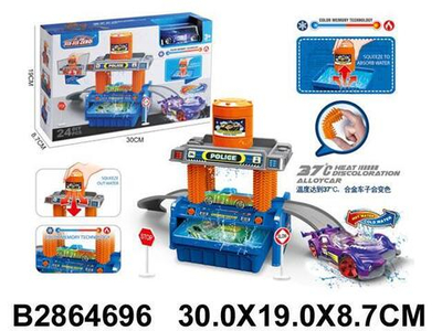 Парковка, коробка 660-S100