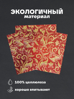 Салфетки бумажные праздничные трёхслойные для сервировки и декупажа Королевские