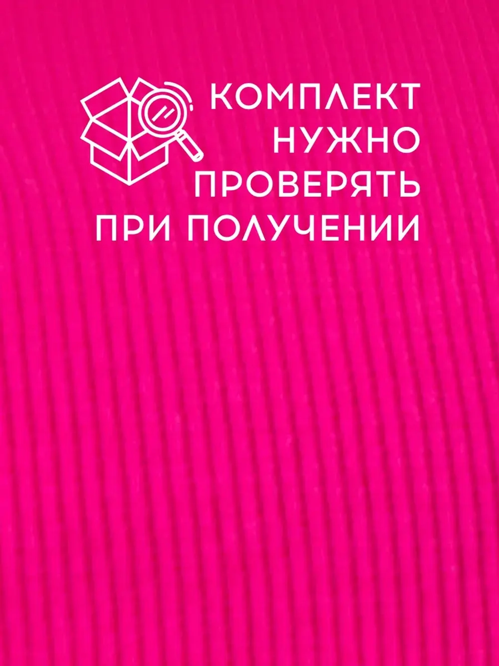 Осенняя шапка для девочки с ушками и снуд