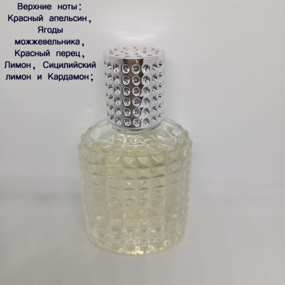 "K" парфюмерная вода мужская 60 ml