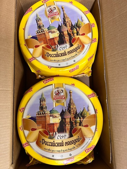 Сыр Российский Бабушкина Крынка ~7кг