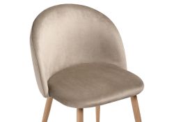 Стул на металлокаркасе Aldo beige / wood