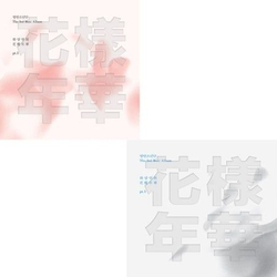 Альбом BTS - In The Mood For Love PT.1 3rd Mini Album 2 Version SET