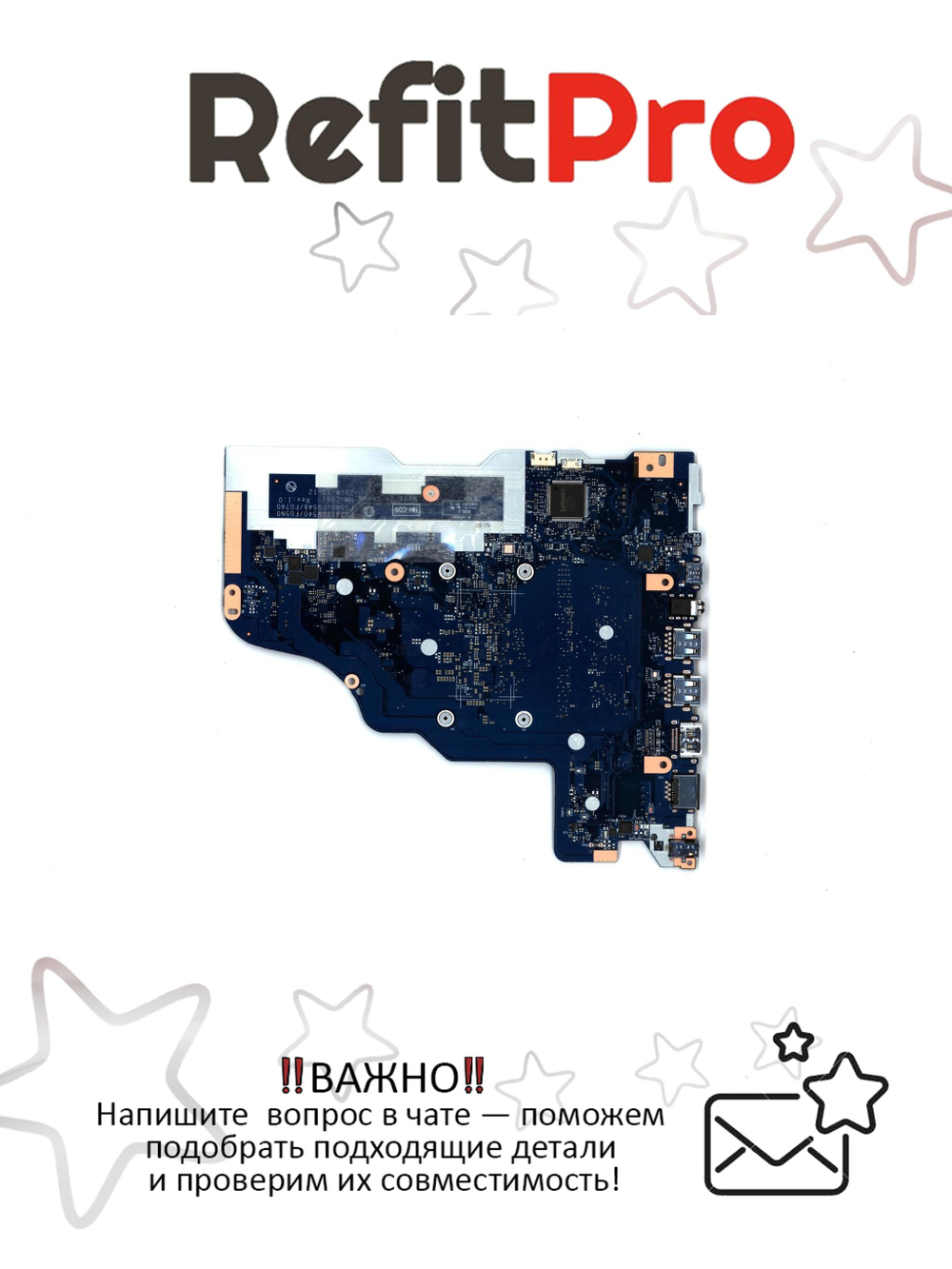 Материнская плата для ноутбука ideapad L340-15IWL/L340-17IWL 81LG/81M0 NOK i5-8265U UMA 4G (5B20S41692), оригинал